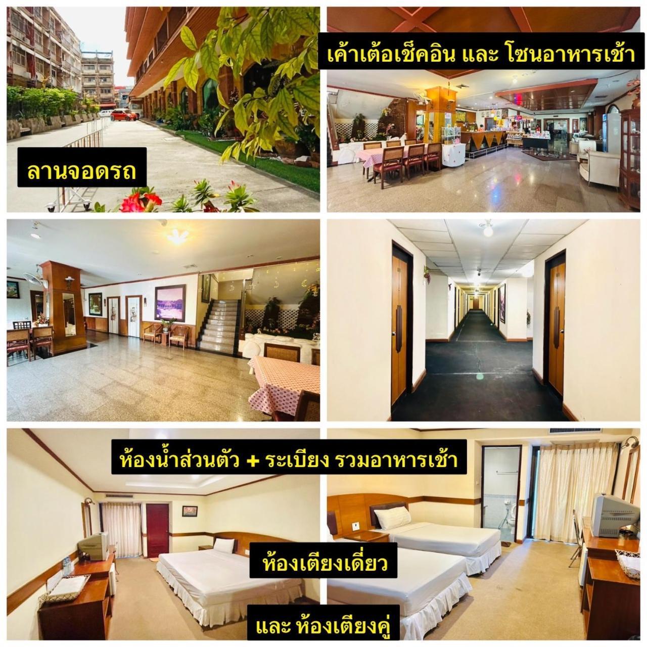 Home One Love Ayutthaya Bangalow Zone By One Love Group Luaran gambar